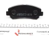 Гальмівні колодки перед Nissan X-trail з 2007р../Qas ZIMMERMANN 246321701 (фото 4)