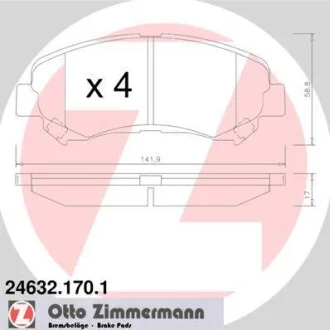 Гальмівні колодки перед Nissan X-trail з 2007р../Qas ZIMMERMANN 246321701