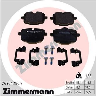 Колодки тормозные дисковые, комплект ZIMMERMANN 247041802 (фото 1)
