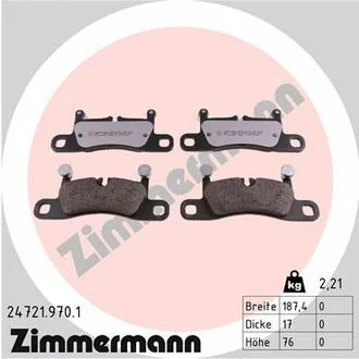 Гальмівні колодки ZIMMERMANN 247219701