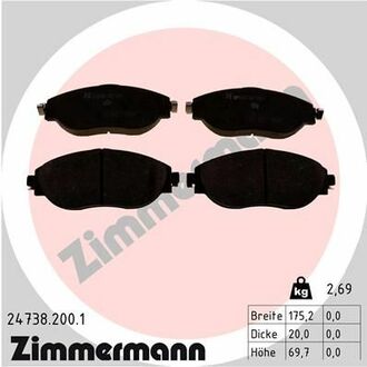 Тормозные колодки передние (без датчиков)) ZIMMERMANN 247382001 (фото 1)