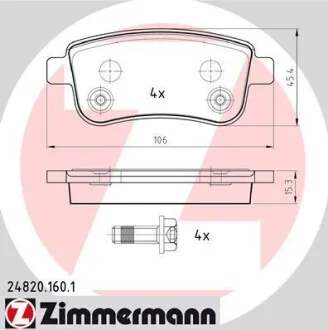 Гальмівні колодки ZIMMERMANN 24820.160.1
