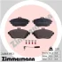 Тормозные колодки дисковые ZIMMERMANN 248691951 (фото 2)