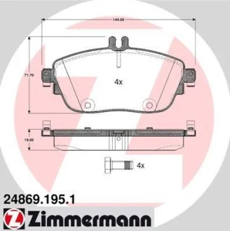 Гальмівні колодки дискові ZIMMERMANN 248691951