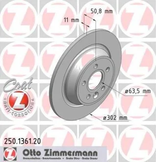 Диск гальмівний COAT Z ZIMMERMANN 250.1361.20