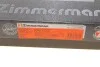 Диск тормозной COAT Z ZIMMERMANN 250.1366.20 (фото 8)