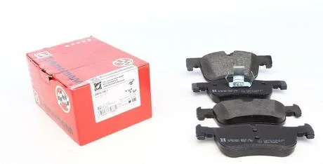 Тормозные колодки дисковые ZIMMERMANN 250141831