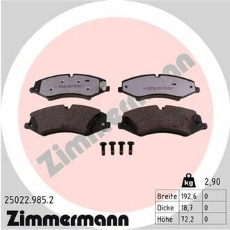 Гальмівні колодки дискові ZIMMERMANN 250229852 (фото 1)