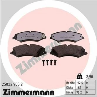 Гальмівні колодки дискові ZIMMERMANN 250229852