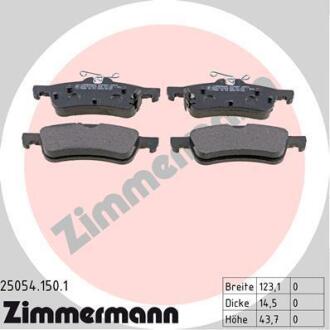 Колодки гальмівні дискові (комплект 4 шт) ZIMMERMANN 25054.150.1