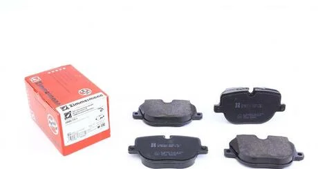 Гальмівні колодки ZIMMERMANN 25085.170.1