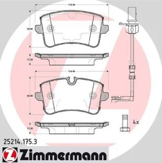 Колодки тормозные задн ZIMMERMANN 252141753