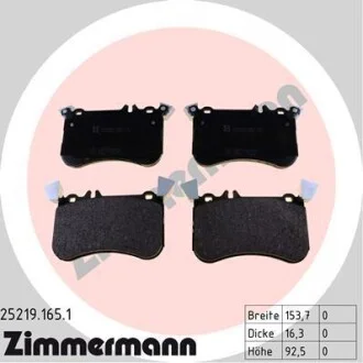 Гальмівні колодки ZIMMERMANN 25219.165.1