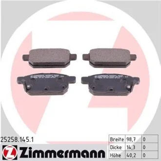 Гальмівні колодки ZIMMERMANN 25258.145.1