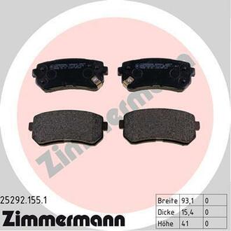 Колодки тормозные дисковые, комплект ZIMMERMANN 252921551