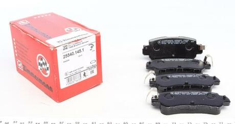 Тормозные колодки Mazda CX-5 2,0-2,2, 2012- ZIMMERMANN 255401451 (фото 1)