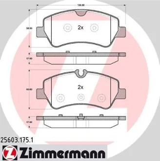 Гальмівні колодки дискові ZIMMERMANN 256031751