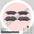 Гальмівні колодки дискові ZIMMERMANN 256031751 (фото 5)