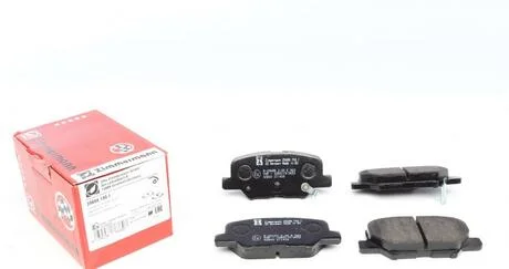 Гальмівні колодки Mitsubishi ASX 2013/OutlanderIII ZIMMERMANN 256881501