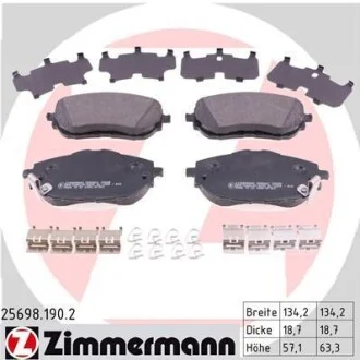 Колодки гальмівні дискові, комплект ZIMMERMANN 256981902
