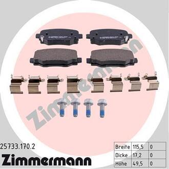 Колодки тормозные дисковые, комплект ZIMMERMANN 257331702 (фото 1)