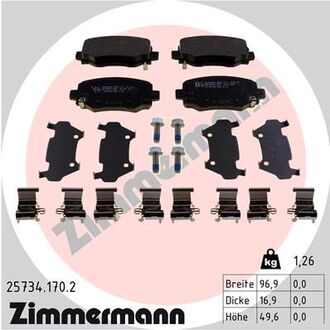 Колодки гальмівні задні ZIMMERMANN 25734.170.2 (фото 1)
