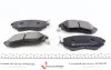 Гальмівні колодки ZIMMERMANN 25760.170.1 (фото 4)