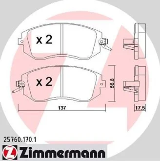 Гальмівні колодки ZIMMERMANN 25760.170.1