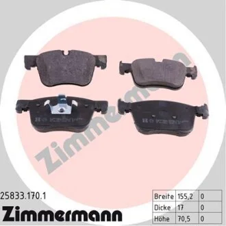 Колодки тормозные ZIMMERMANN 25833.170.1 (фото 1)
