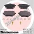 Колодки тормозные ZIMMERMANN 25839.175.1 (фото 1)