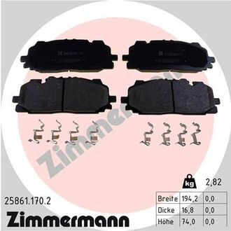 Колодки тормозные дисковые передние ZIMMERMANN 258611702