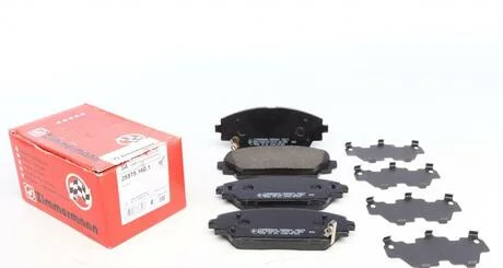 Колодки гальмівні Mazda 3 2013- ZIMMERMANN 258751601