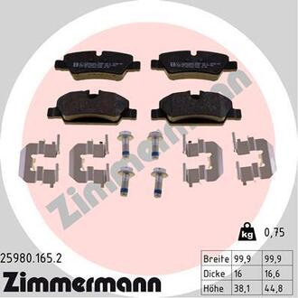 Колодки тормозные дисковые, комплект ZIMMERMANN 259801652