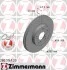 Диск тормозной Honda CR-V до 2006г., FR-V, Stream ZIMMERMANN 280316720 (фото 1)