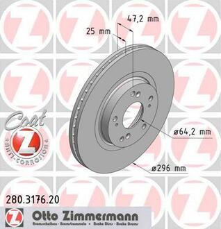 Тормозные диски ZIMMERMANN 280317620 (фото 1)