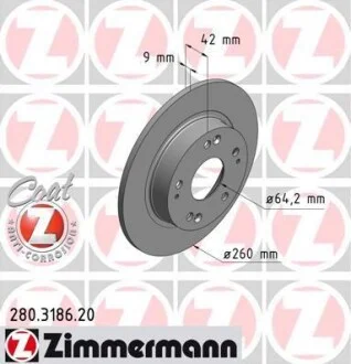 Тормозной диск зад Honda Civic с 2006г. (260x9) ZIMMERMANN 280318620