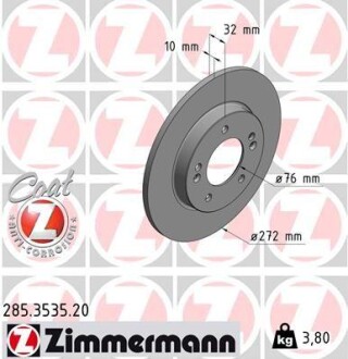 Диск гальмівний ZIMMERMANN 285.3535.20