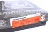 Гальмівні диски Coat Z ZIMMERMANN 320380920 (фото 6)