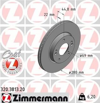 Диск тормозной ZIMMERMANN 320.3813.20