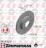 Тормозной диск ZIMMERMANN 370305520 (фото 5)