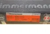 Диск тормозной ZIMMERMANN 370307820 (фото 8)