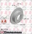 Гальмівний диск зад Mitsubishi Lancer 9 20i/Outlan ZIMMERMANN 380217120 (фото 1)