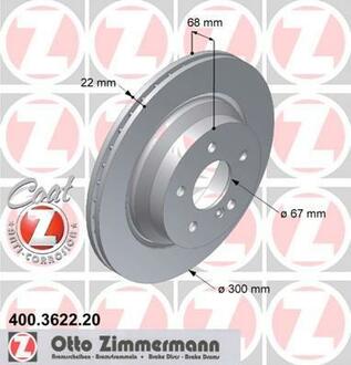 Тормозные диски ZIMMERMANN 400362220 (фото 1)