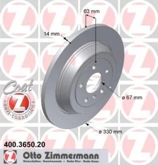 Диск тормозной COAT Z ZIMMERMANN 400.3650.20
