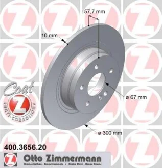 Гальмівні диски ZIMMERMANN 400365620