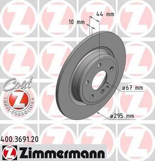 Гальмівні диски Coat Z ZIMMERMANN 400369120 (фото 1)