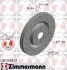 Елемент гальмівної системи вир-ва ZIMMERMANN 400369820 (фото 1)