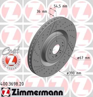 Элемент тормозной системы выр-ва ZIMMERMANN 400369820