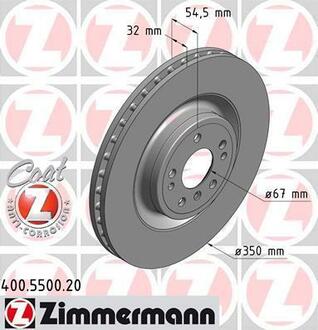 Тормозные диски ZIMMERMANN 400550020 (фото 1)