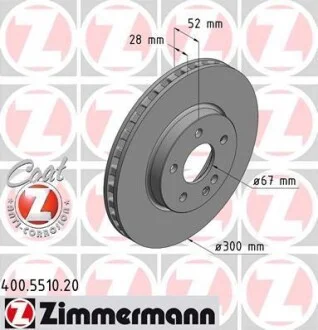 Диск гальмівний передній ZIMMERMANN 400551020